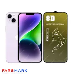 قیمت گلس آینه ای گوشی آیفون Apple iPhone 14