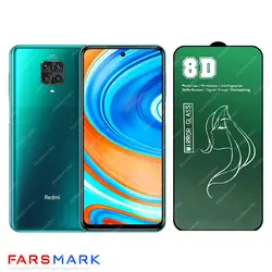 قیمت گلس آینه ای گوشی شیائومی Xiaomi Redmi Note 9 Pro