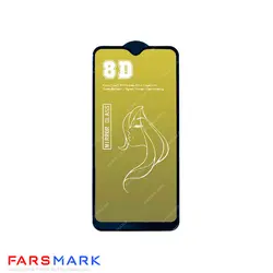 قیمت گلس آینه ای گوشی سامسونگ Samsung Galaxy A53 5G