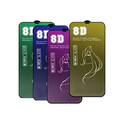 قیمت گلس آینه ای گوشی سامسونگ Samsung Galaxy A53 5G