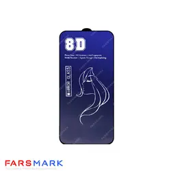 قیمت گلس آینه ای گوشی سامسونگ Samsung Galaxy S20 FE