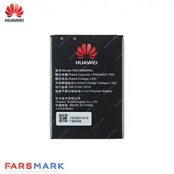 قیمت و خرید باتری اصلی مودم هوآوی Huawei HB434666RBC
