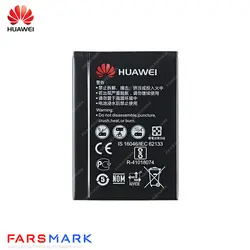 قیمت و خرید باتری اصلی مودم هوآوی Huawei E5573