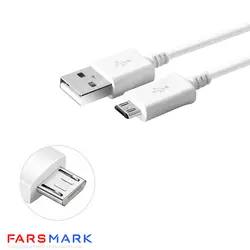 قیمت کابل شارژ اصلی سامسونگ Samsung Galaxy Mega 6.3