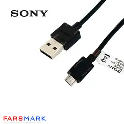 قیمت کابل شارژ اصلی سونی Sony Xperia acro S