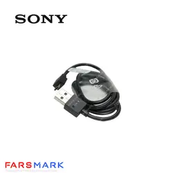 قیمت کابل شارژ اصلی سونی Sony Xperia acro S