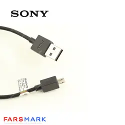 قیمت کابل شارژ اصلی سونی Sony Xperia acro S