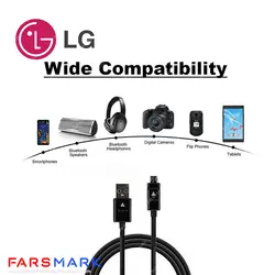 قیمت کابل شارژ اصلی ال جی LG G Vista 2