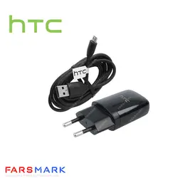 قیمت و خرید شارژر اصلی اچ تی سی HTC Desire V