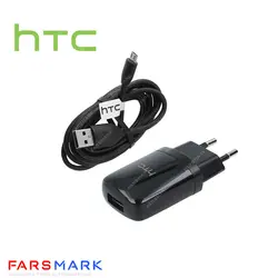 قیمت و خرید شارژر اصلی اچ تی سی HTC Desire V