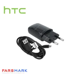 قیمت و خرید شارژر اصلی اچ تی سی HTC Desire V