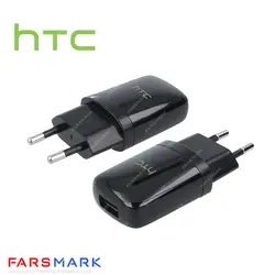 قیمت و خرید شارژر اصلی اچ تی سی HTC Desire V