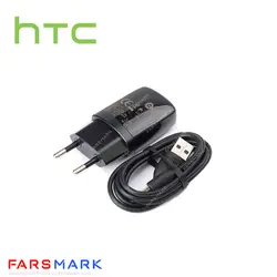 قیمت و خرید شارژر اصلی اچ تی سی HTC Desire 826 Dual Sim