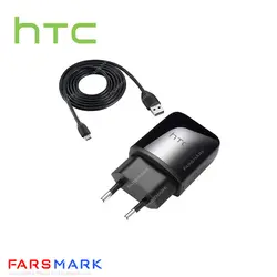 قیمت و خرید شارژر اصلی اچ تی سی HTC Desire 826 Dual Sim