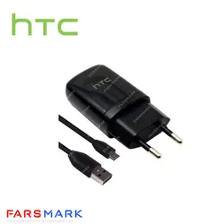 قیمت و خرید شارژر اصلی اچ تی سی HTC Desire 826 Dual Sim