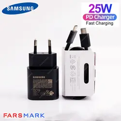 قیمت سوپر فست شارژر اصلی سامسونگ Samsung Galaxy S20 FE 5G