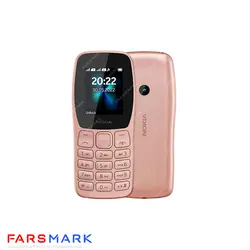 قیمت کاور ژله ای اصلی گوشی نوکیا Nokia 110 2022