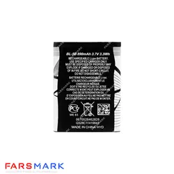 قیمت باتری اصلی گوشی نوکیا Nokia 6060 BL-5B