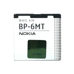 قیمت باتری اصلی گوشی نوکیا Nokia N81 BP-6MT