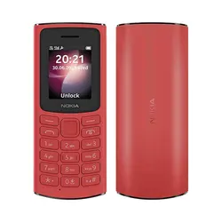 کاور ژله ای گوشی نوکیا Nokia 105 2021