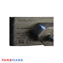 قیمت شارژر اصلی گوشی سونی Sony Ericsson R306 Radio