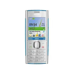 قیمت کاور ژله ای اصلی گوشی نوکیا Nokia X2-00 دودی