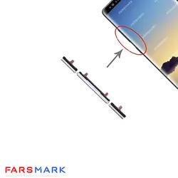 قیمت دکمه ولوم و پاور اصلی سامسونگ Samsung Galaxy Note 8