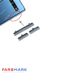 قیمت دکمه ولوم و پاور اصلی سامسونگ Samsung Galaxy S10 Plus