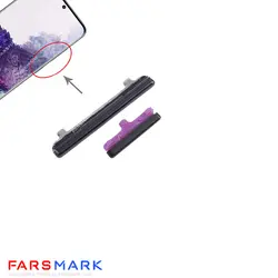 قیمت دکمه ولوم و پاور اصلی سامسونگ Samsung Galaxy S20 Plus