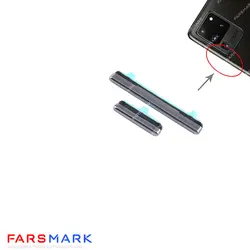 قیمت دکمه ولوم و پاور اصلی سامسونگ Samsung Galaxy S20 Ultra