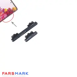 قیمت دکمه ولوم و پاور اصلی Samsung Galaxy S20 FE 2022