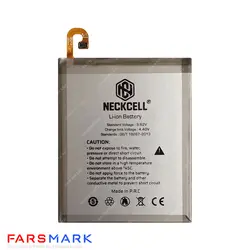 باتری تقویت شده گوشی سامسونگ Samsung Galaxy A7 2018 برند نکسل