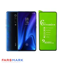 گلس سرامیکی گوشی شیائومی Xiaomi Redmi K20 Pro