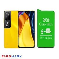 گلس سرامیکی گوشی شیائومی Xiaomi Poco M3 Pro