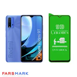 گلس سرامیکی گوشی شیائومی Xiaomi Redmi 9T