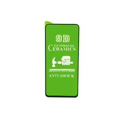 گلس سرامیکی گوشی شیائومی Xiaomi Redmi Note 9T