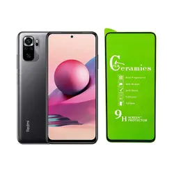 گلس سرامیکی گوشی شیائومی Xiaomi Redmi Note 10S