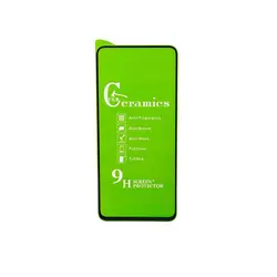 گلس سرامیکی گوشی شیائومی Xiaomi Redmi Note 10S