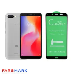 گلس سرامیکی گوشی شیائومی Xiaomi Redmi 6