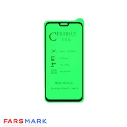 گلس سرامیکی گوشی شیائومی Xiaomi Mi 8 Lite