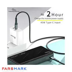 پاوربانک اصلی کانفلون Konfulon J09 20000mAh 45W