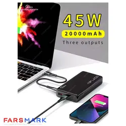 پاوربانک اصلی کانفلون Konfulon J09 20000mAh 45W