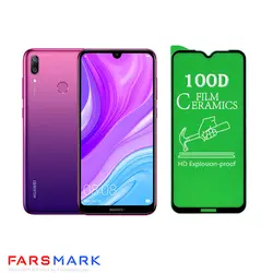 گلس سرامیکی گوشی هوآوی Huawei Y7 2019