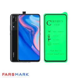 گلس سرامیکی گوشی هوآوی Huawei Y9 Prime 2019