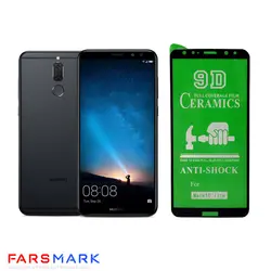 گلس سرامیکی گوشی هوآوی Huawei Mate 10 Lite