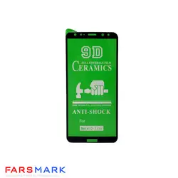 گلس سرامیکی گوشی هوآوی Huawei Mate 10 Lite