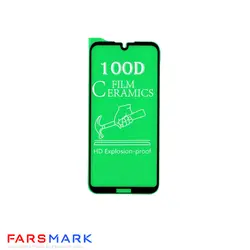 گلس سرامیکی گوشی آنر Honor 8A Pro