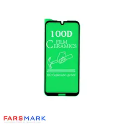 گلس سرامیکی گوشی آنر Honor 8A 2020