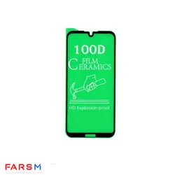 گلس سرامیکی گوشی آنر Honor Play 8A