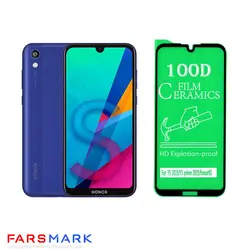 گلس سرامیکی گوشی آنر Honor 8S